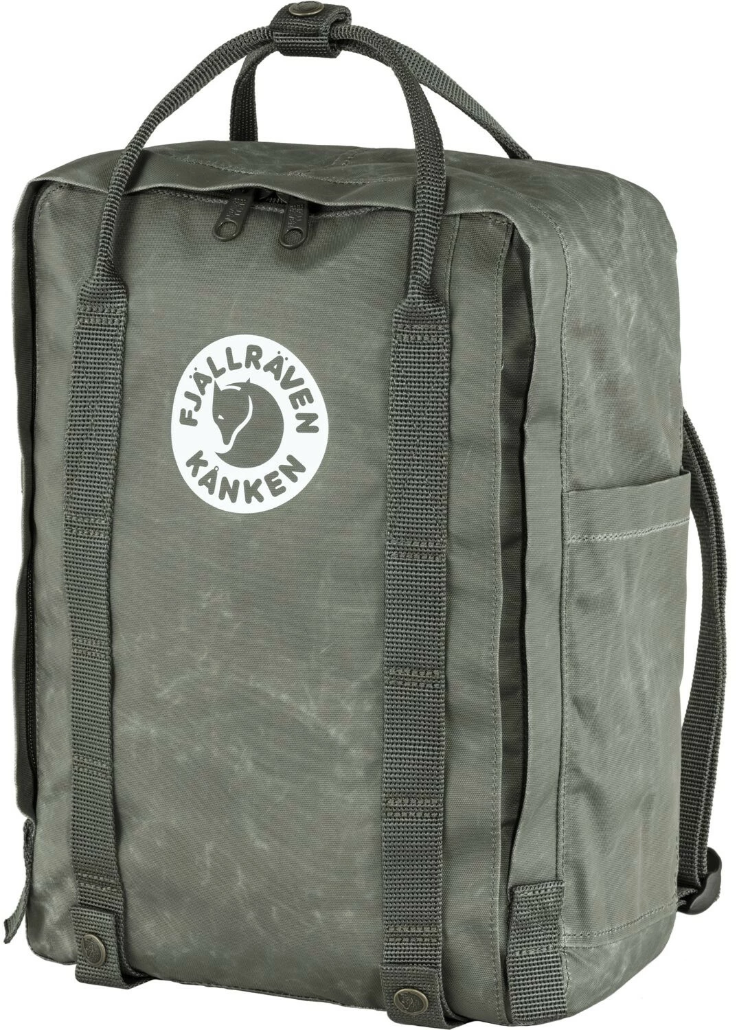 Fjällräven Tree-Kånken Sac à dos 16l, jaune – Image 3